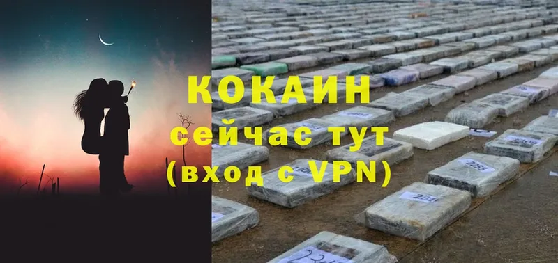 кракен маркетплейс  Обнинск  COCAIN 99% 