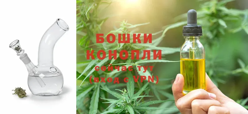 цены   Обнинск  Каннабис Ganja 